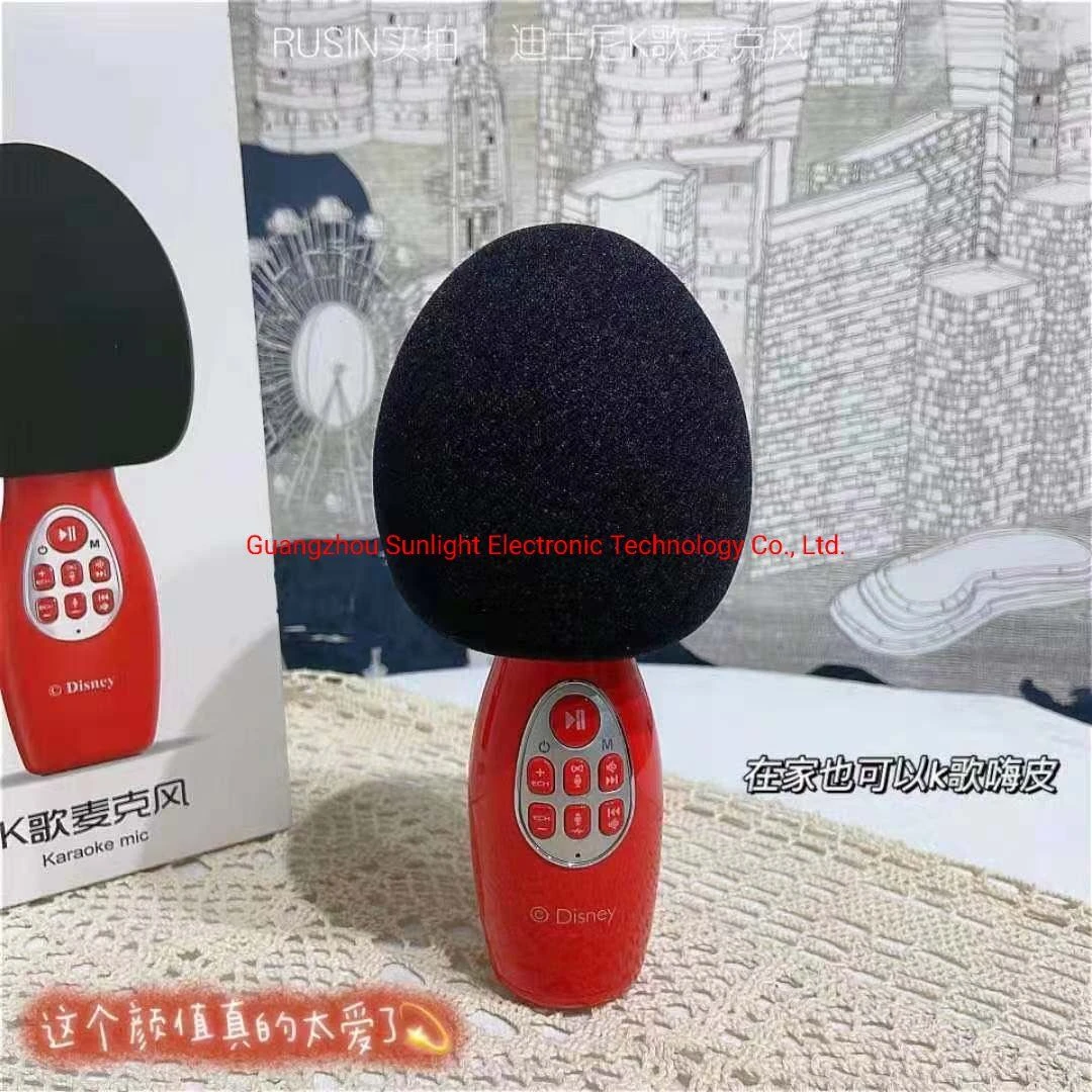 Original Wireless K- Song Microphone for Disney 859s Bluetooth Earphone Voice Tube