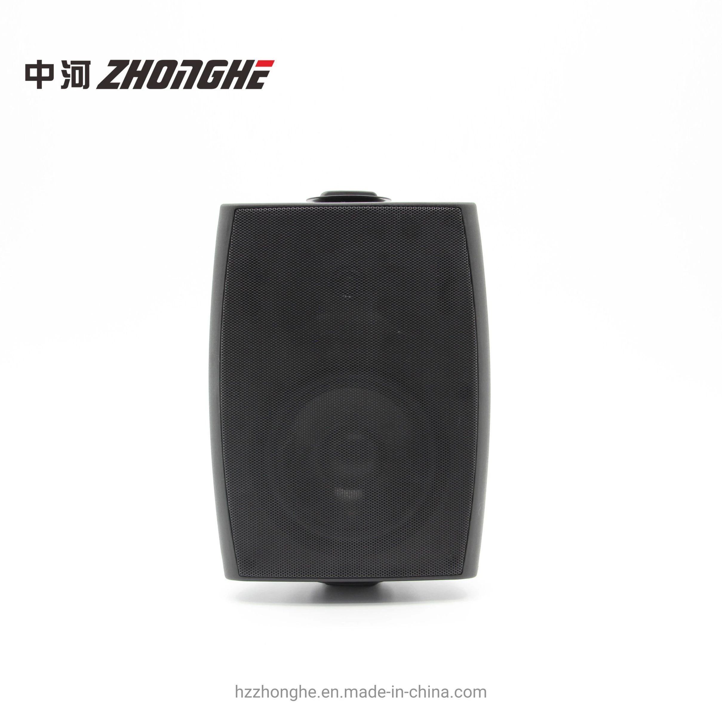 PA 30W 5” Sound System Wall Speakers