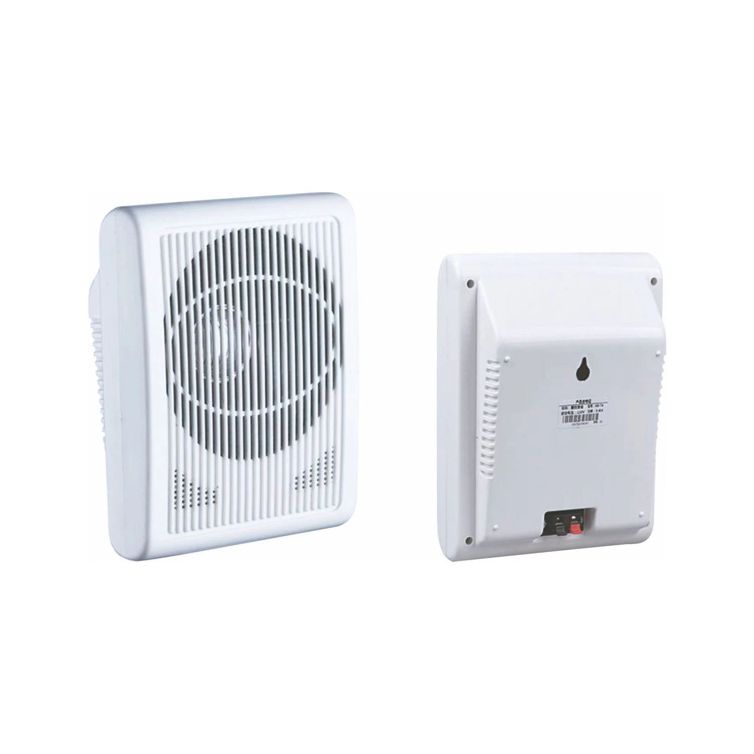 PA Wall Speaker W14
