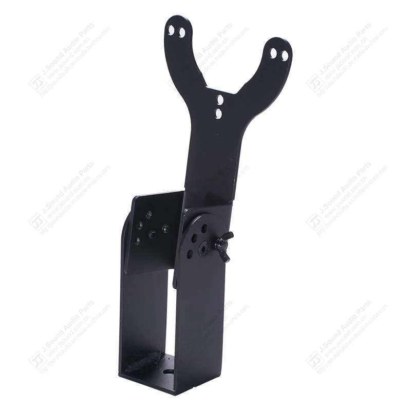 PRO Audio Horn Bracket (130)