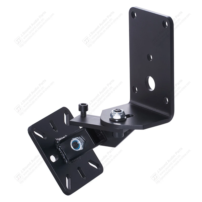 PRO Audio Wall Bracket (037)