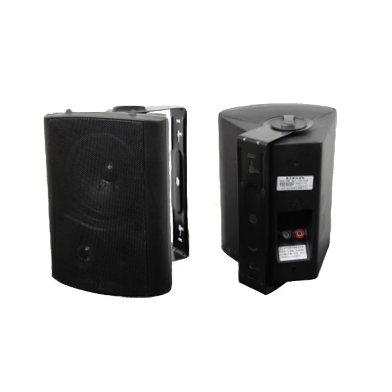Paper Cone Wall Mount Speaker FT-105