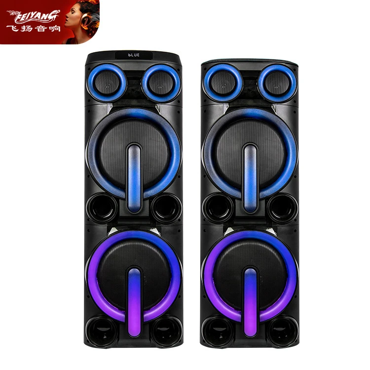 Party Speaker Wooden Pair 2.0 Bluetooth Passive DJ Speaker