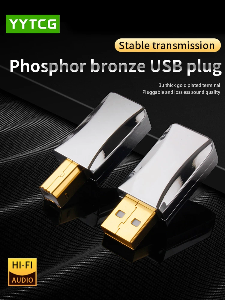 Phosphor Bronze Gold-Plated USB A to B Connector for DAC Decoder, Sound Card & Studio Mixe