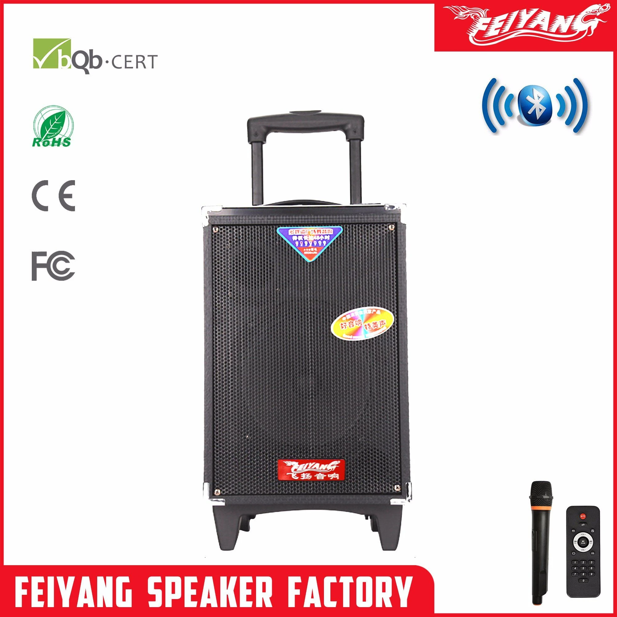 Portable Bluetooth Active Speaker Boxes Cheap Speaker F51