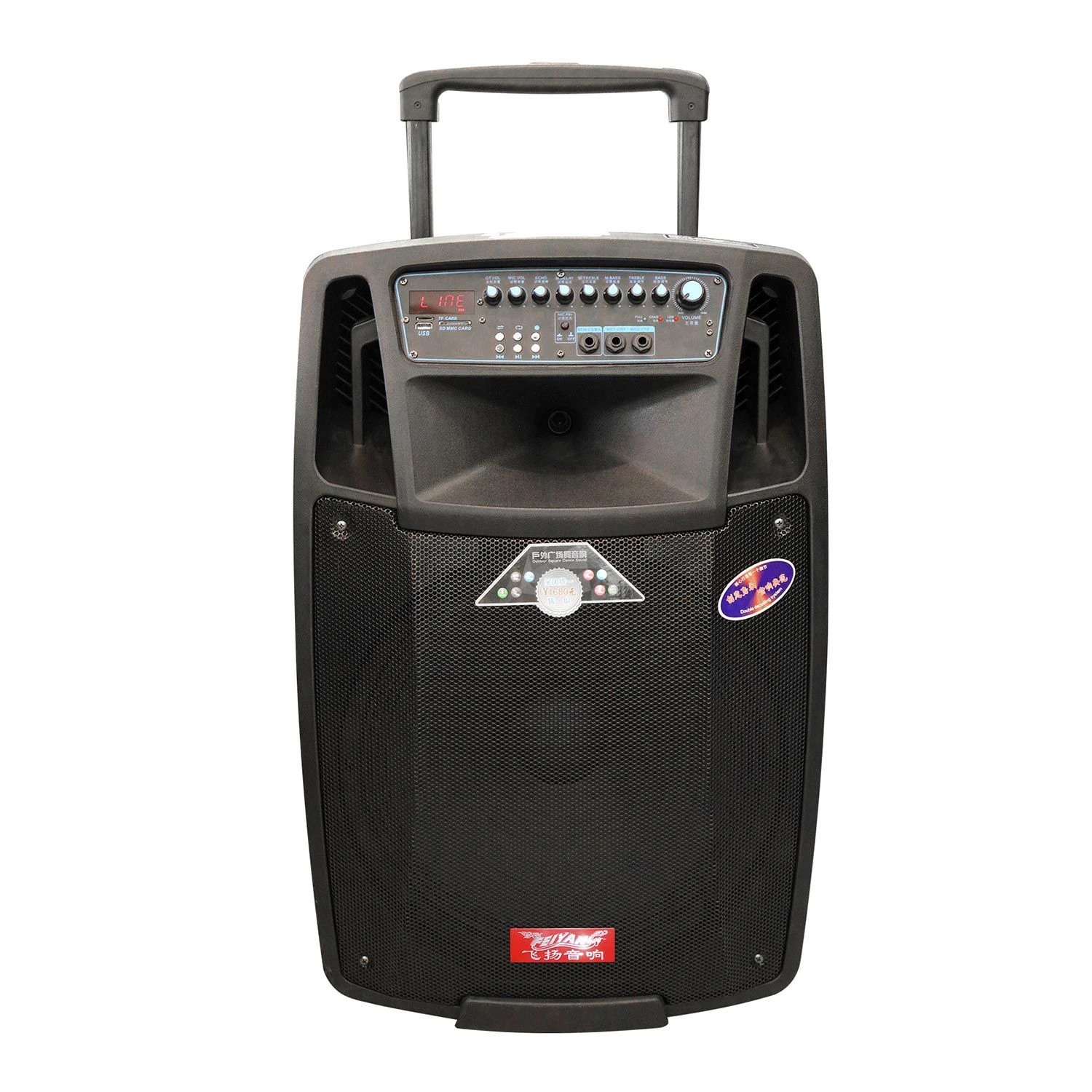 Powerful Portable Outdoor Speaker SL15-01