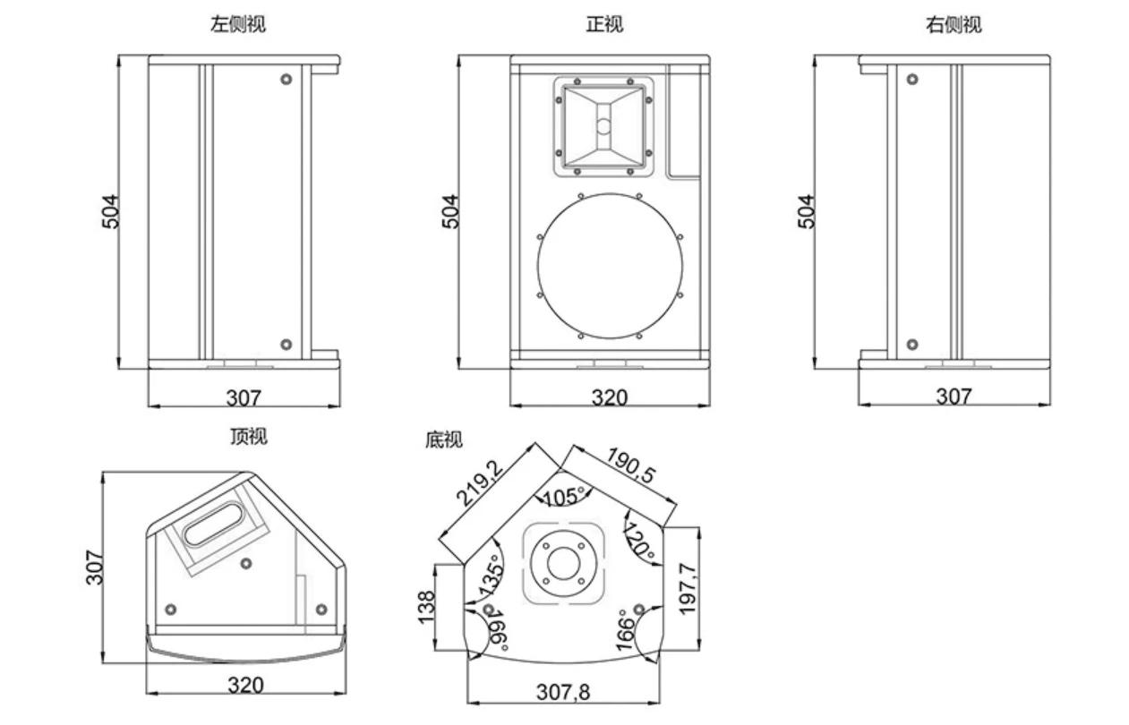 Premium Active Monitor Speakers Featuring 15″ Lf and 1.75″ Hf Drivers