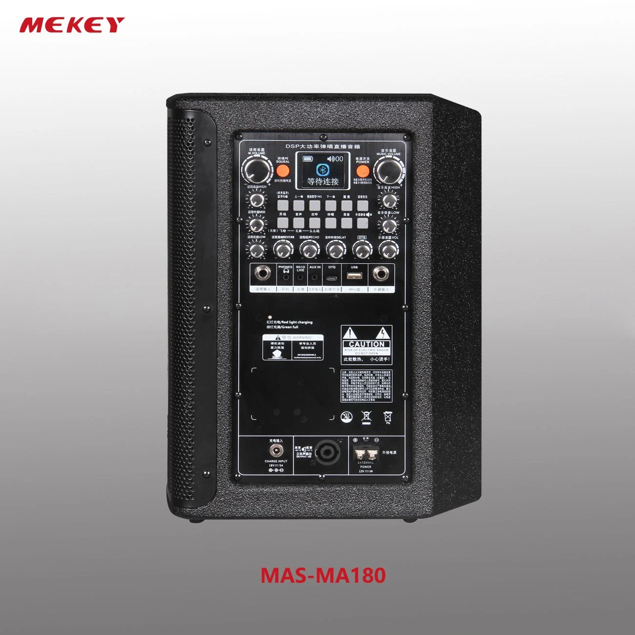 Premium Bluetooth Speaker Sound Box, 52Hz—18kHz, USB Connectivity