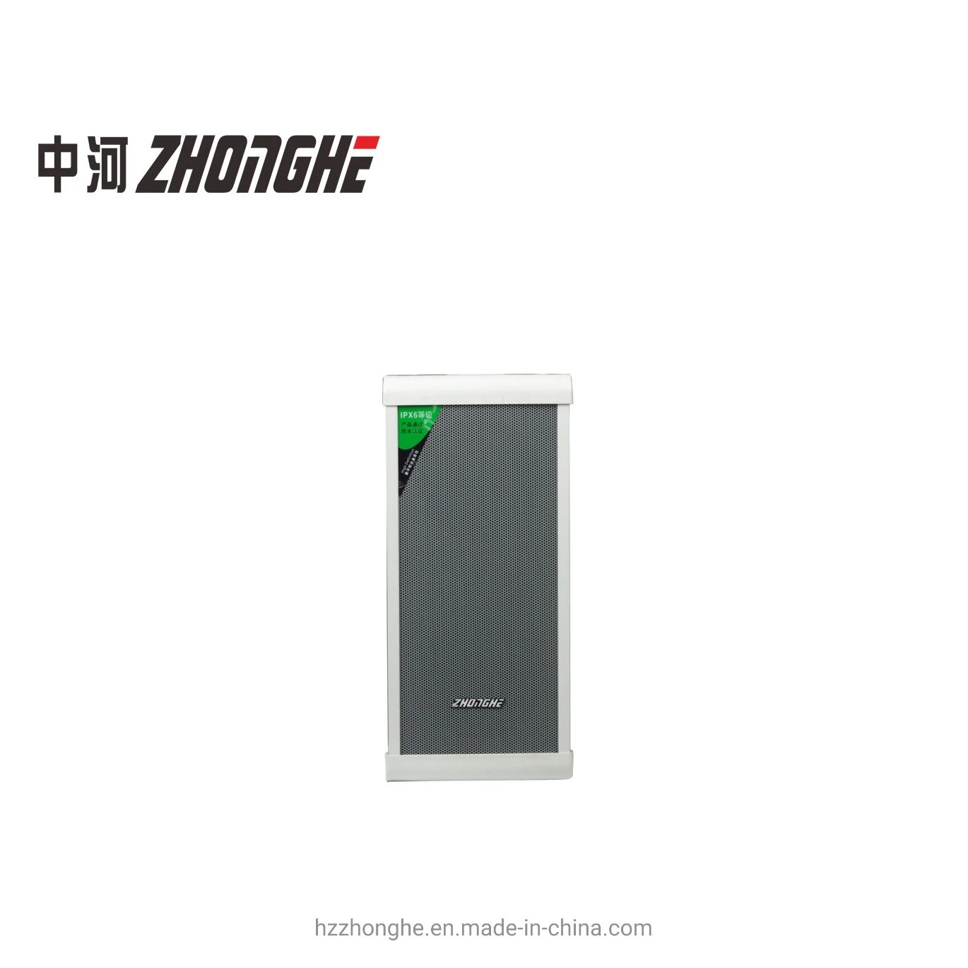 Professional 20W Powered Column Speaker