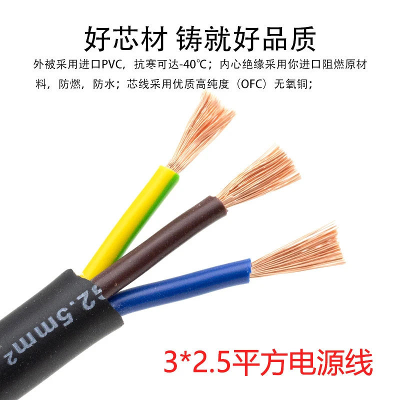 Professional 3.5mm Aux to 2RCA Male Audio Cable Manufacture Speaker Audio Video XLR a/V Cable