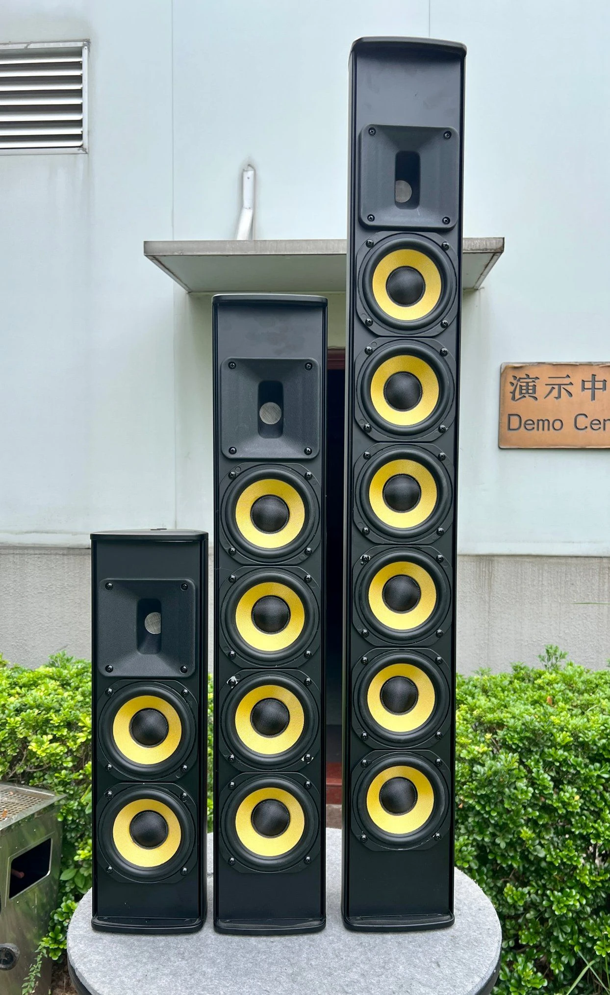 Professional 4 Inch 2-Way Full Range Loudspeaker