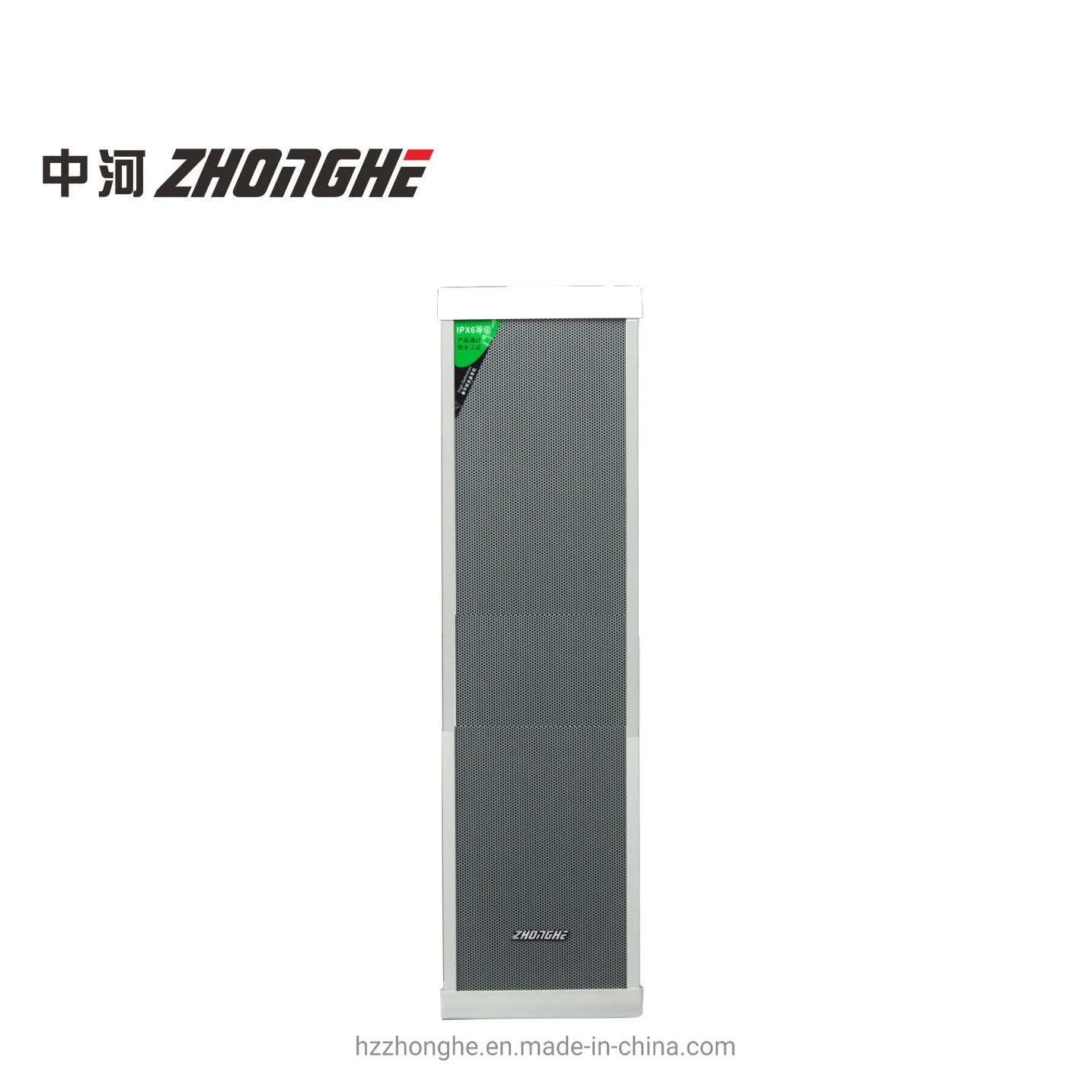 Professional 60W Powered Column Speaker
