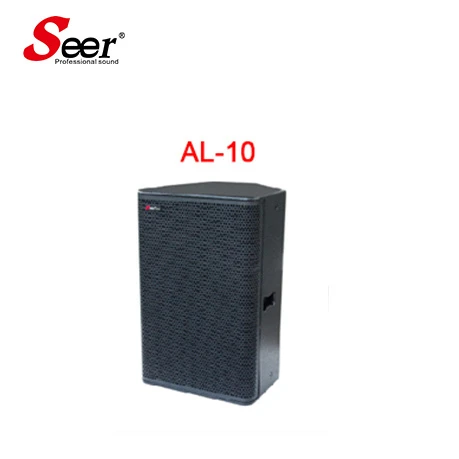 Professional Active Audio 12 Inch Subwoofer Active Line Array Powered Speakers System