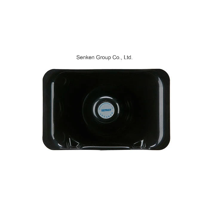 Professional Car Use Horn Speaker for Security Applications