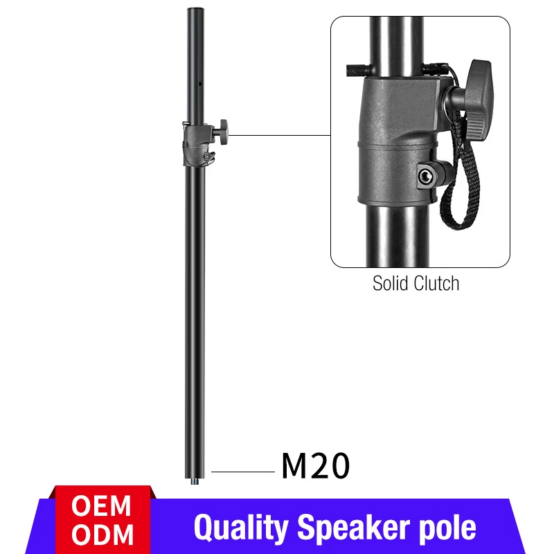 Professional M20 Adjustable 12 15 Inch Speaker Stand Pole for Subwoofer Mount