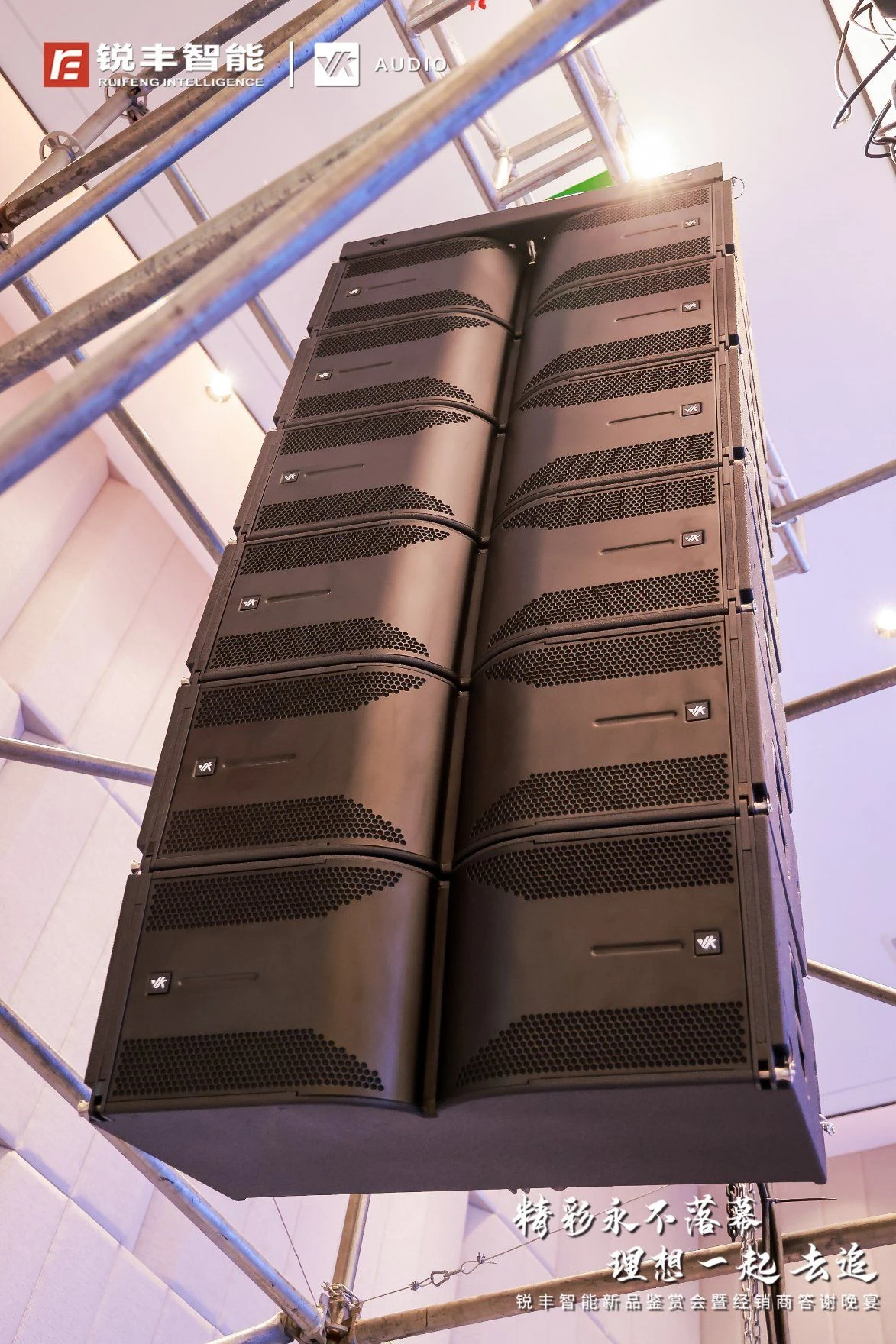 Professional Speaker Outdoor and Indoor Sound System Dual 12 Inch Line Array PRO Audio Speaker