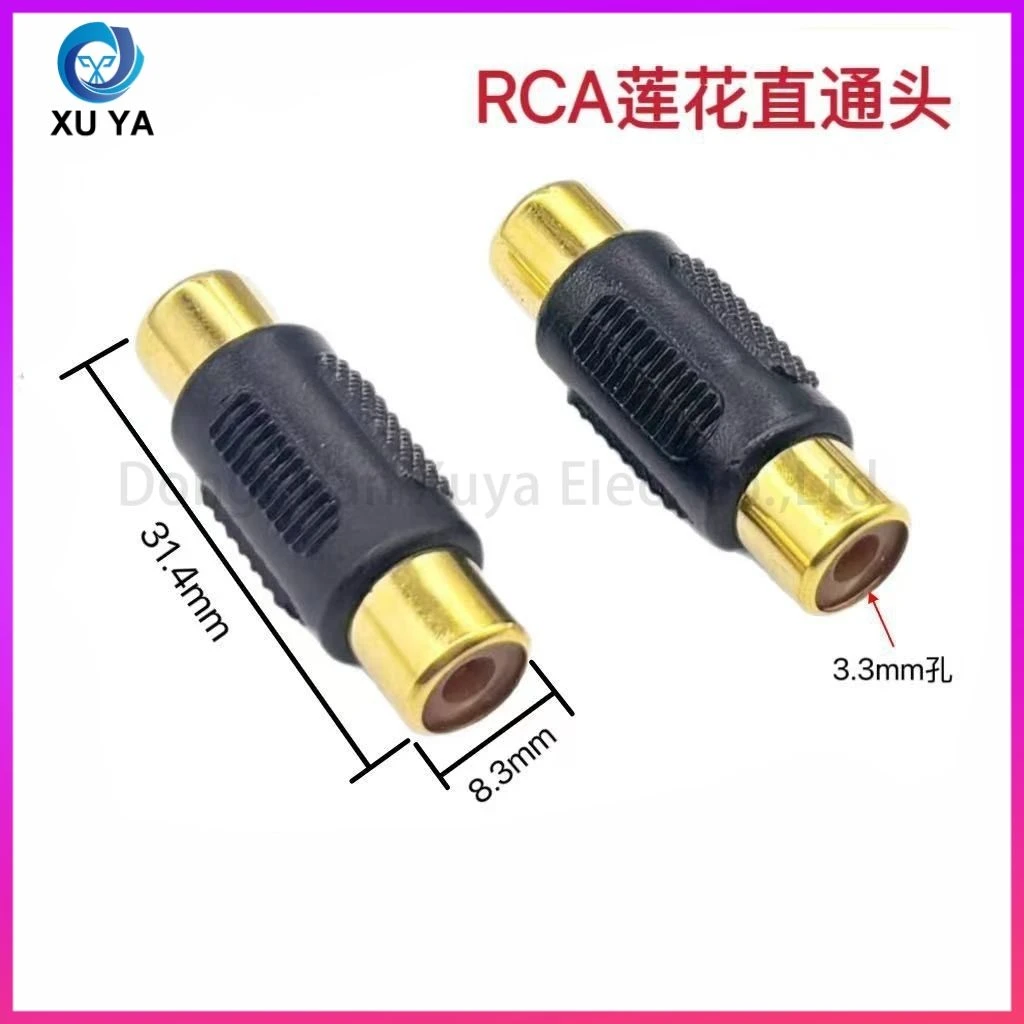 RCA Gold Plated Female to Female Straight Coupler Audio Video Connector for Extending RCA Cables on TV Speaker Amplifier