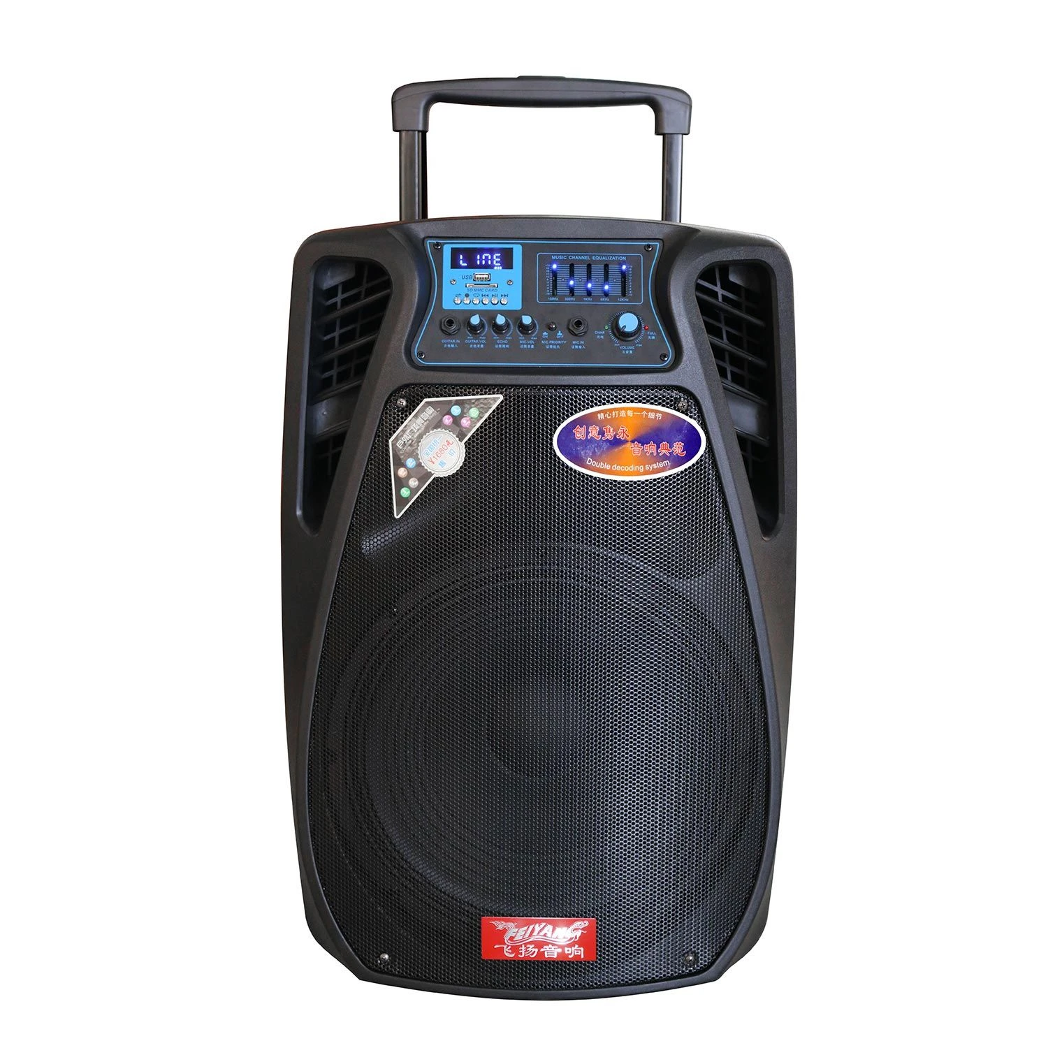 Rechargeable Bluetooth Speaker SL15-02