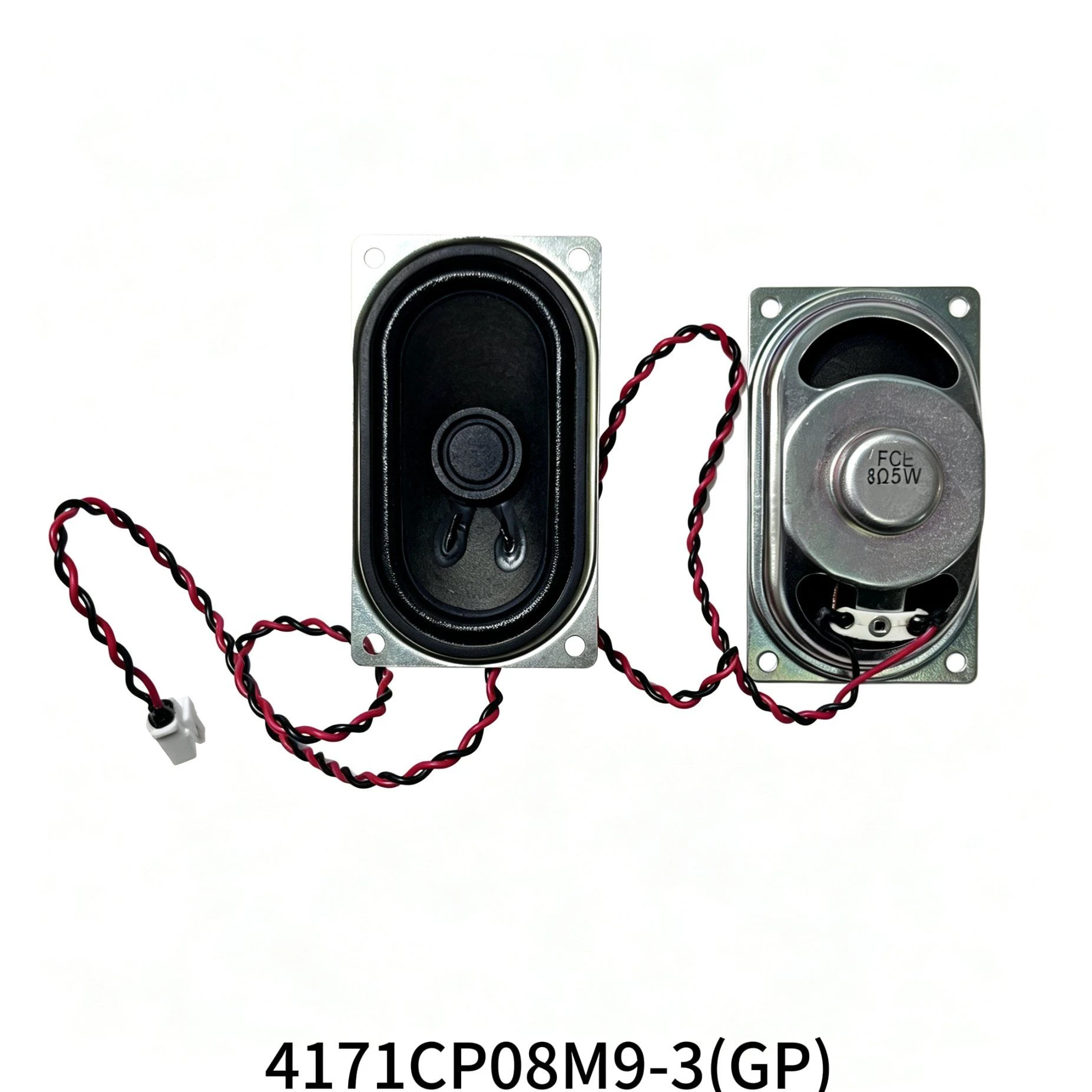 Rectangular Dynamic Speaker for TV and Multimedia with Rare Earth Magnet