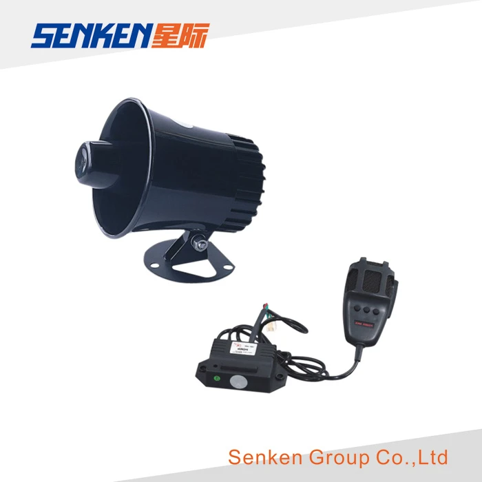 Remote Mount Siren Amplifier Speaker