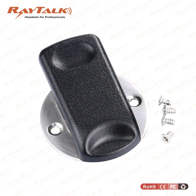 Replacement Swivel Speaker Mic Clip
