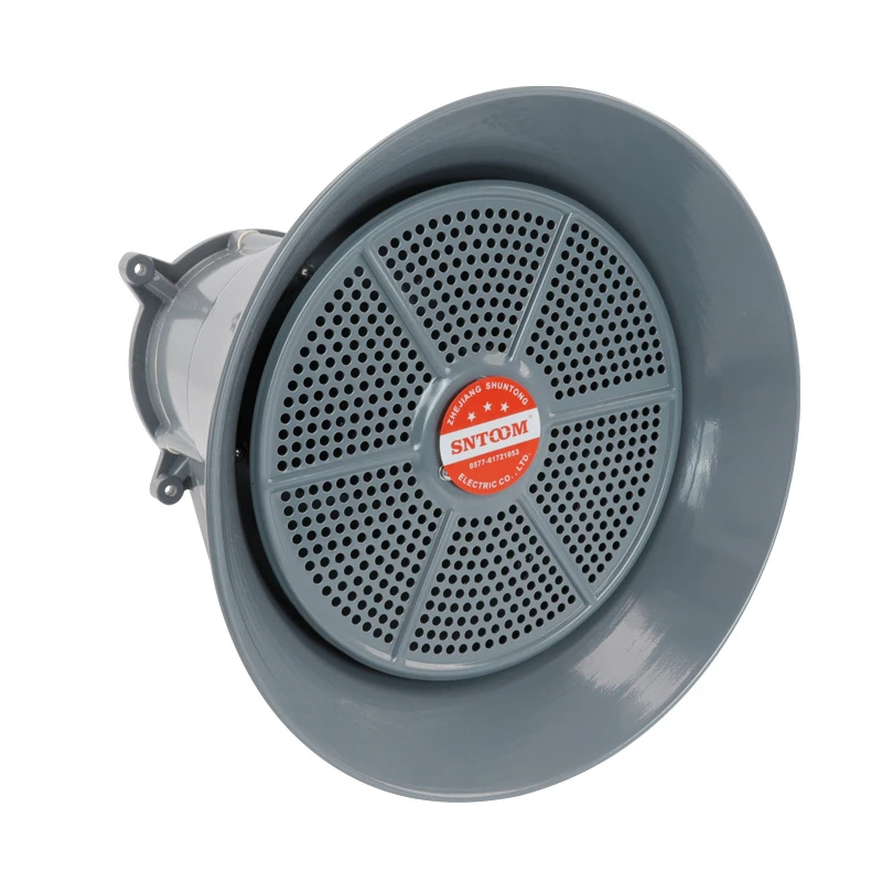 Rural Broadcast Horn Tweeter Loudspeaker Project Broadcast System Waterproof Propaganda Campus Factory
