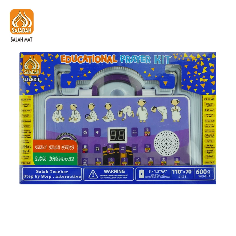 Sajadah SA20-a High Quality Wholesale Ramadan Gift Set Muslim Quran Speaker