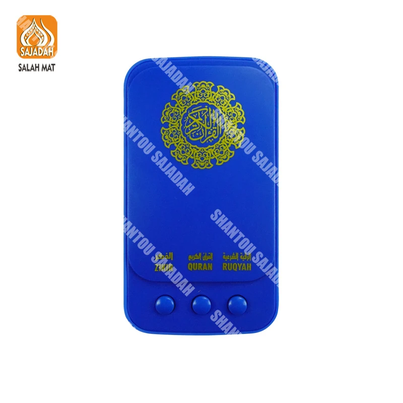 Sajadah Zk20 Portable Electronic Quran Speaker with Muslim Early Educational