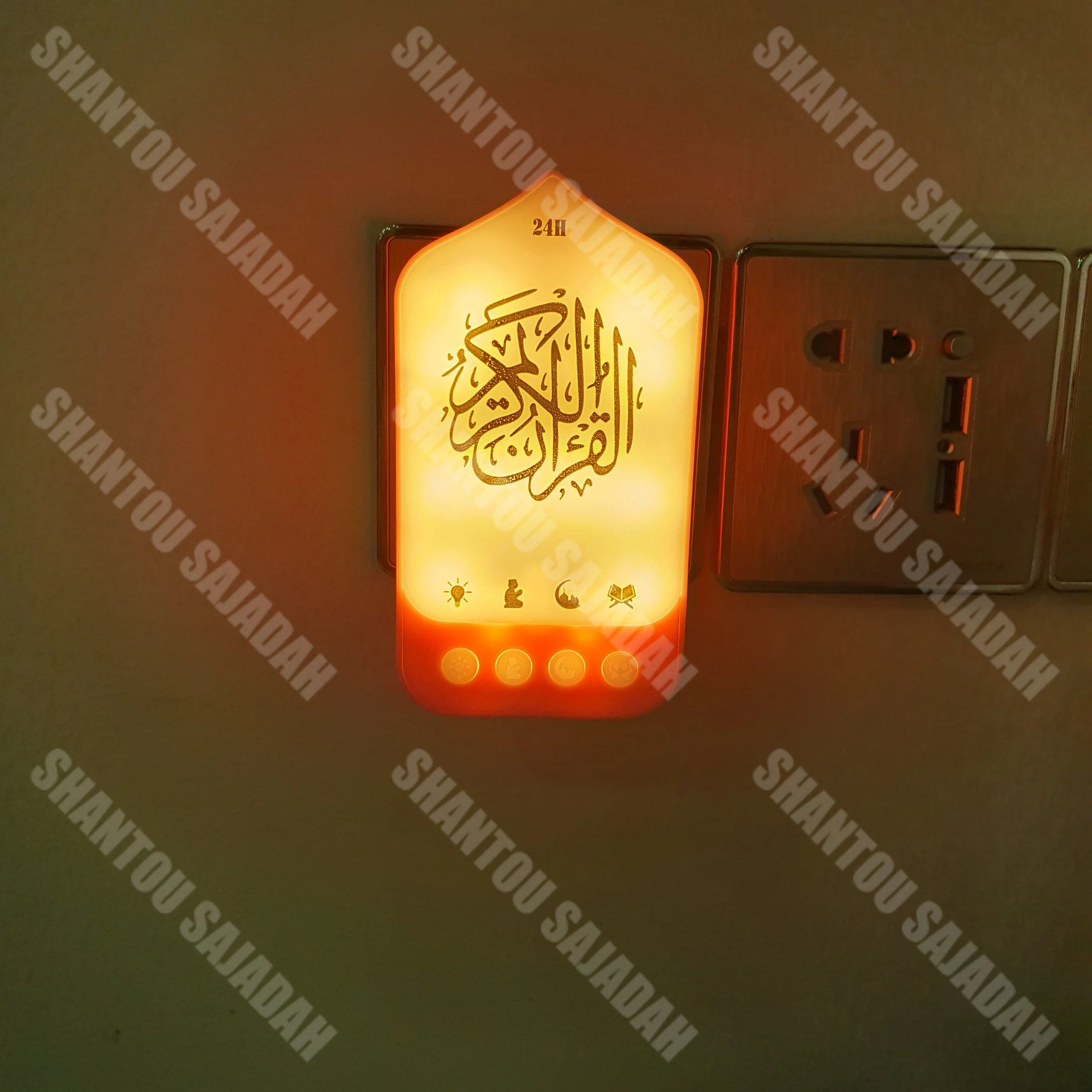 Sajadah Zk90 B Adjustable Volume Colorful LED Light Muslim Gift Set Portable Arabic Style Mini UK Plug Quran Speaker