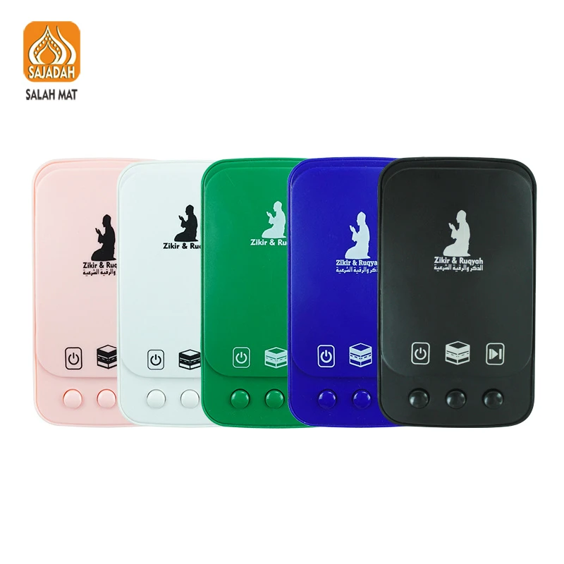 Shantou Sajadah Quran Speaker Arabic Quran Player Zk101 UK/EU Zikir Plug Muslim Learning Machine Islamic Gift Portable Ruqyah Player 24h