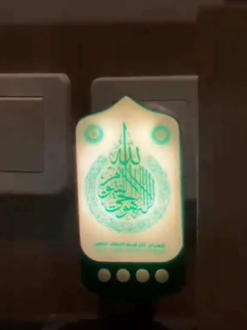 Shantou Sajadah Zk90 PRO-a EU Plug Zikir Plug Azan Clock Touch Control LED Screen with Colorful Light Quran Speaker