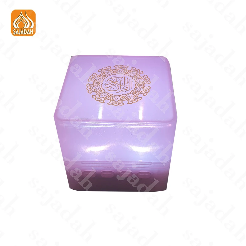 Shantou Sajsdah Electronic Muslim Quran Speaker USB Plug Arabic Educational Quran Player with Light Islamic Gift Set Zikir Ruqyah Smart Player