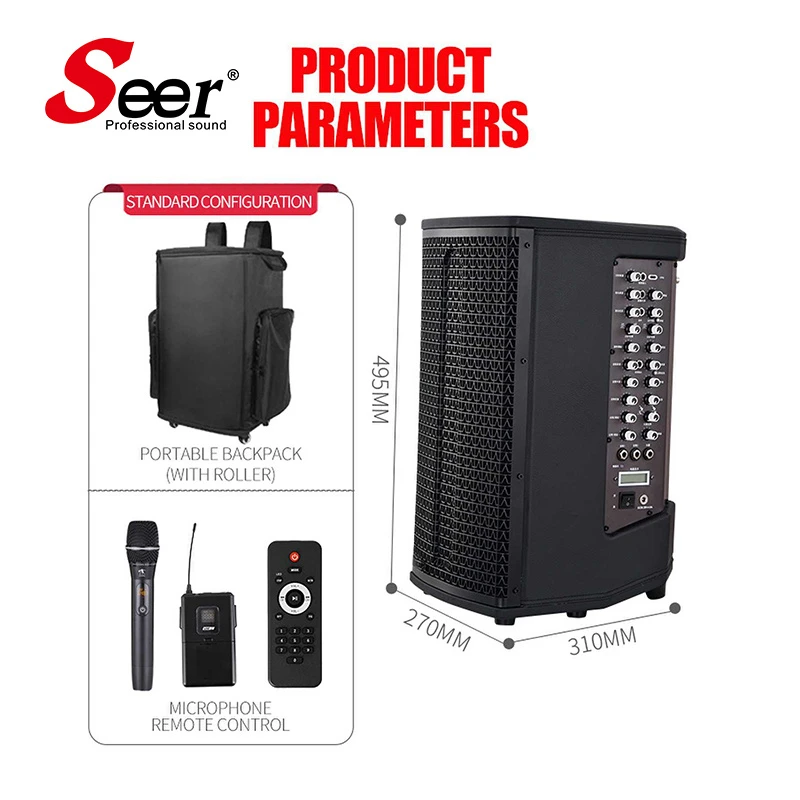 Sk-28 Professional Audio Outdoor Portable Speaker Wireless Speaker