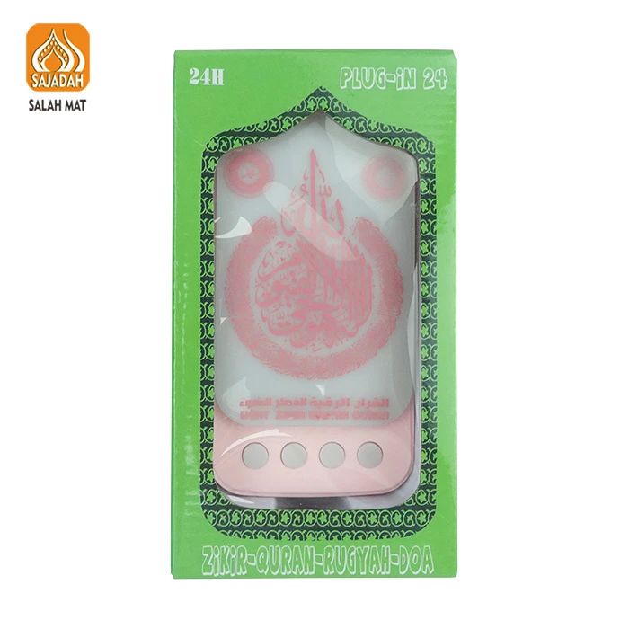Smart Muslim for Portable ABS Material Digital High Quality Quran Speaker