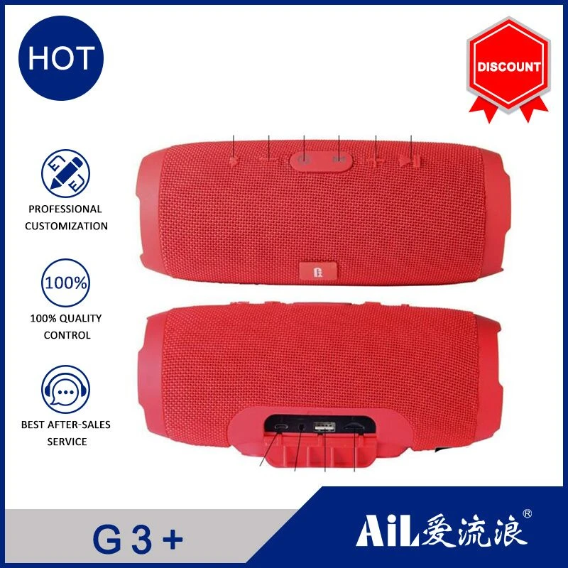 Smart USB Rechargeable Color Bluetooth Speaker