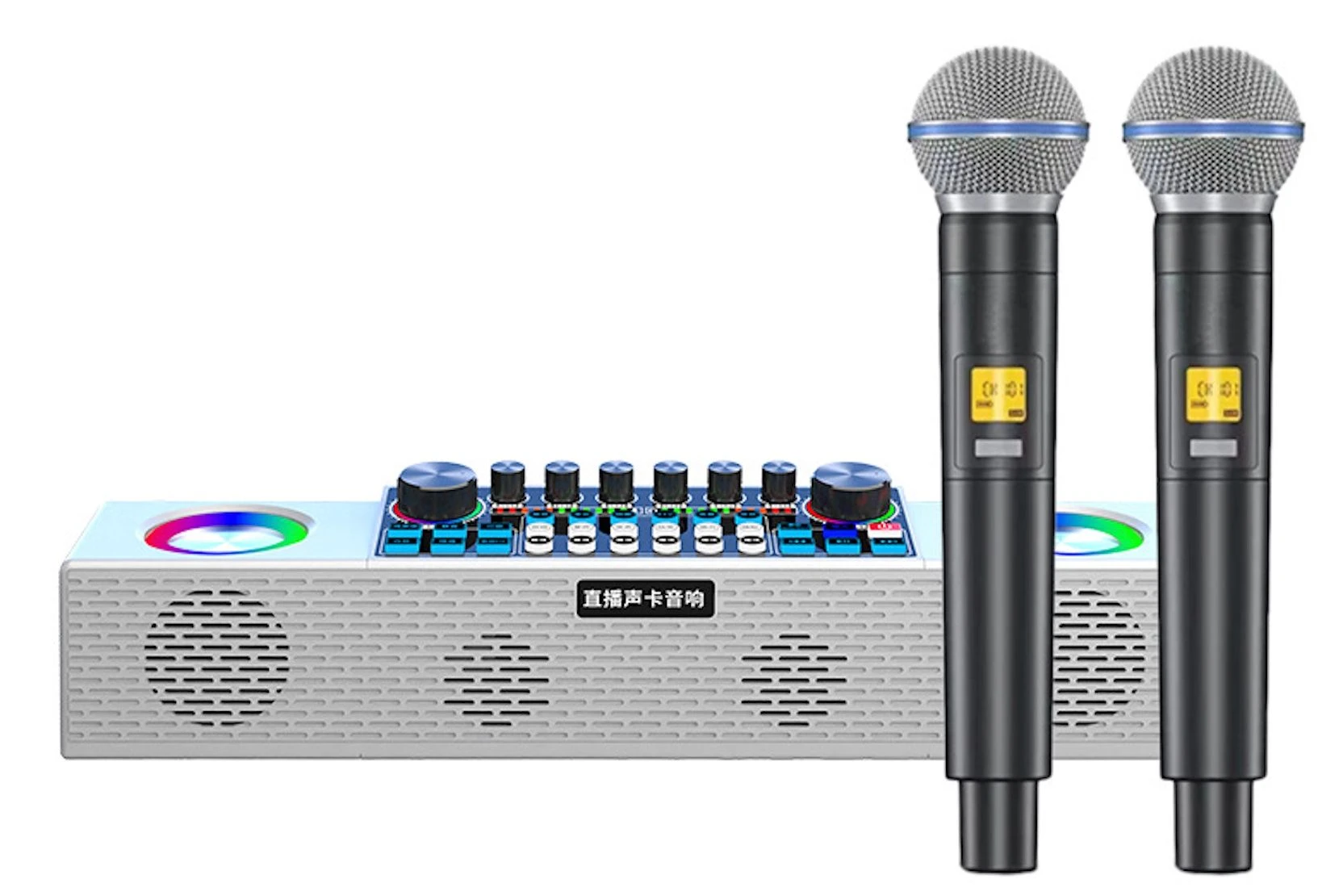Sound Card Live KTV Audio All-in-One Machine Wireless Bluetooth Speaker