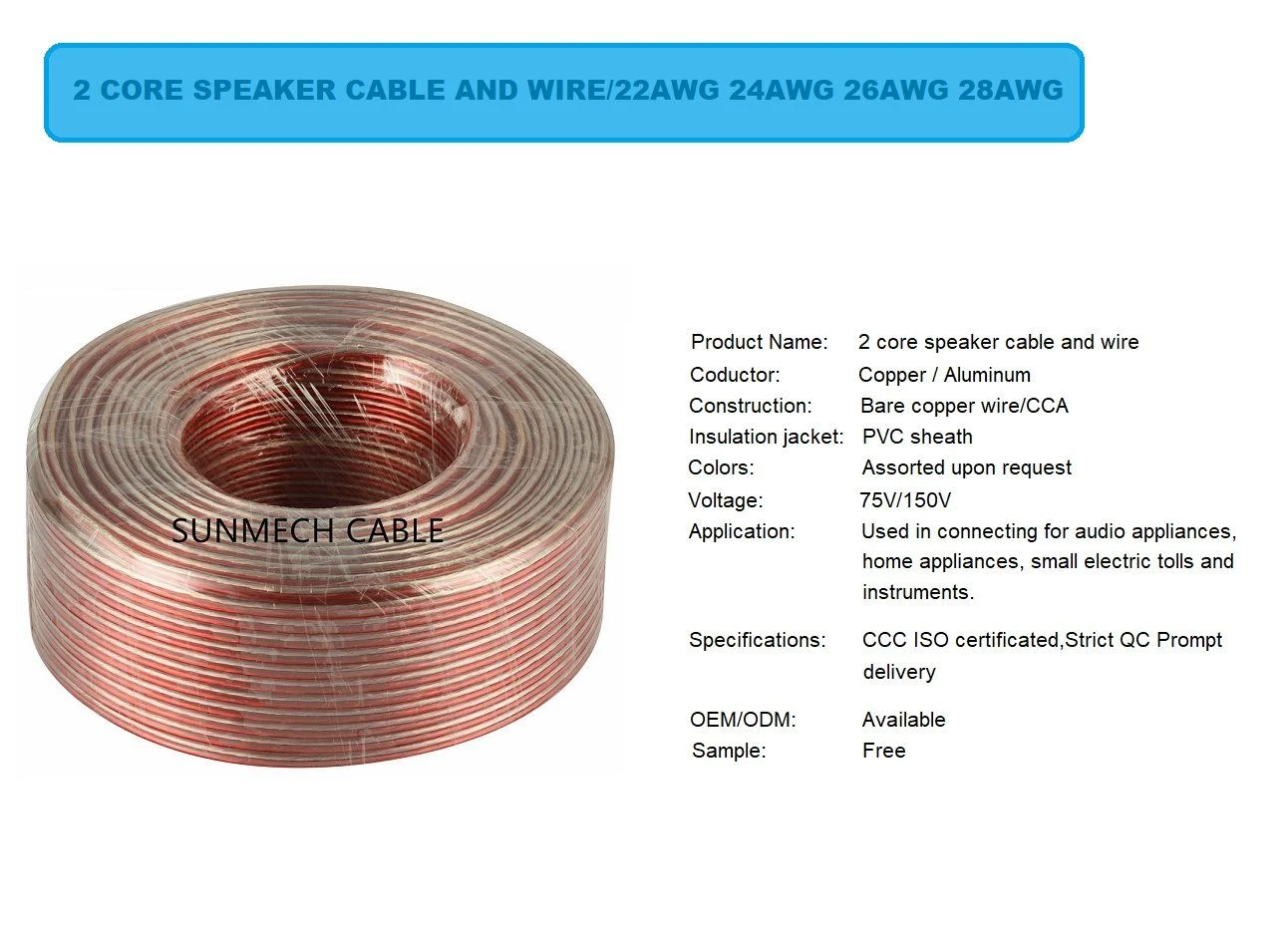 Speaker Cable Red&Black/Transparent/White PVC Audio Cable Flexible Cable 18AWG 20AWG 22AWG OFC Cable