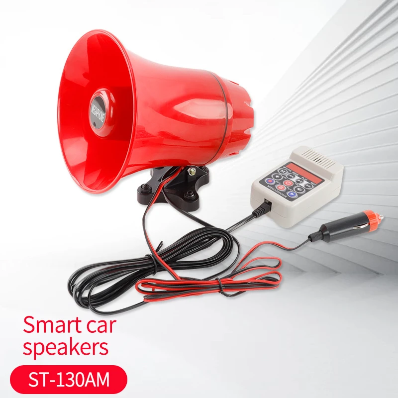St-130am 100Hz-10kHz Amplify Loudspeakers Car Smart Speakers Broadcasts Propaganda Horns