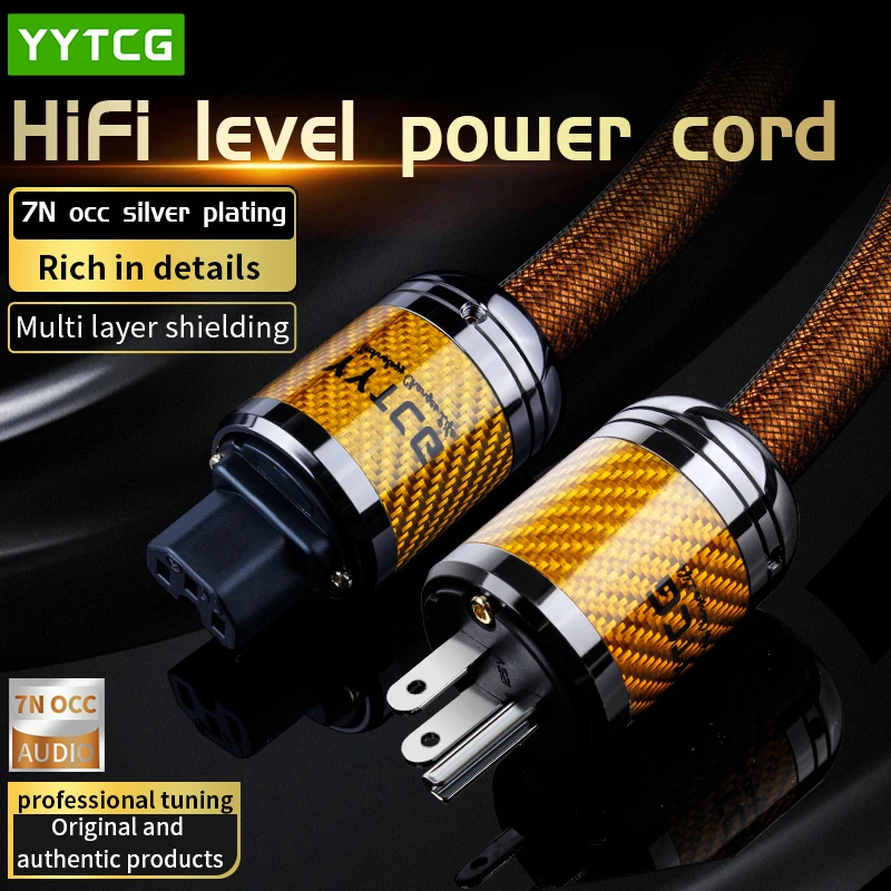 T5 Premium Multi-Layer Shielded Audiophile Power Cable with Gold-Plated Connectors for Home Theater Systems & Studio Monitors