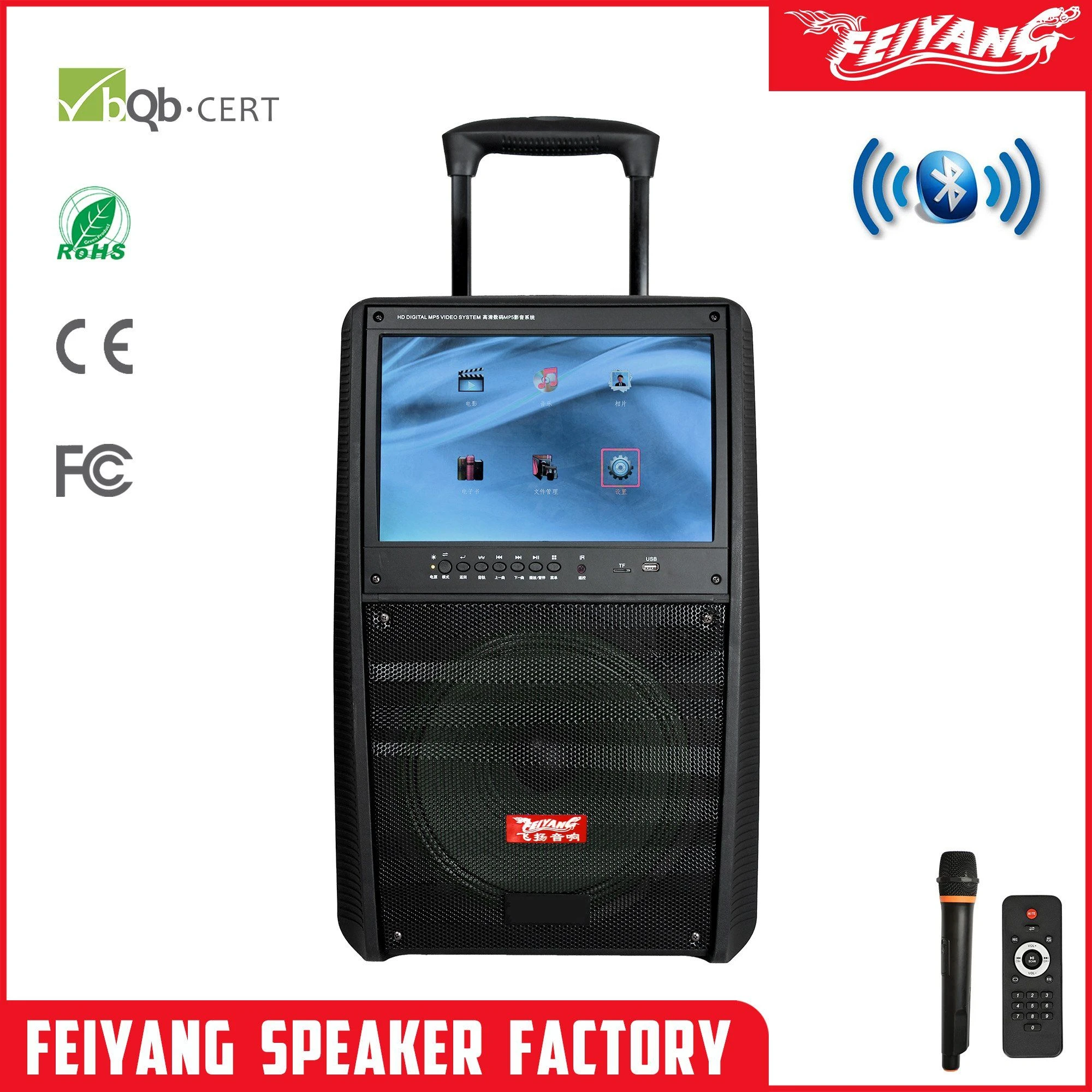 TV Luxury Video Bluetooth Powerful LED Display Screen 12 Inch Trolley Audio Loud Speaker