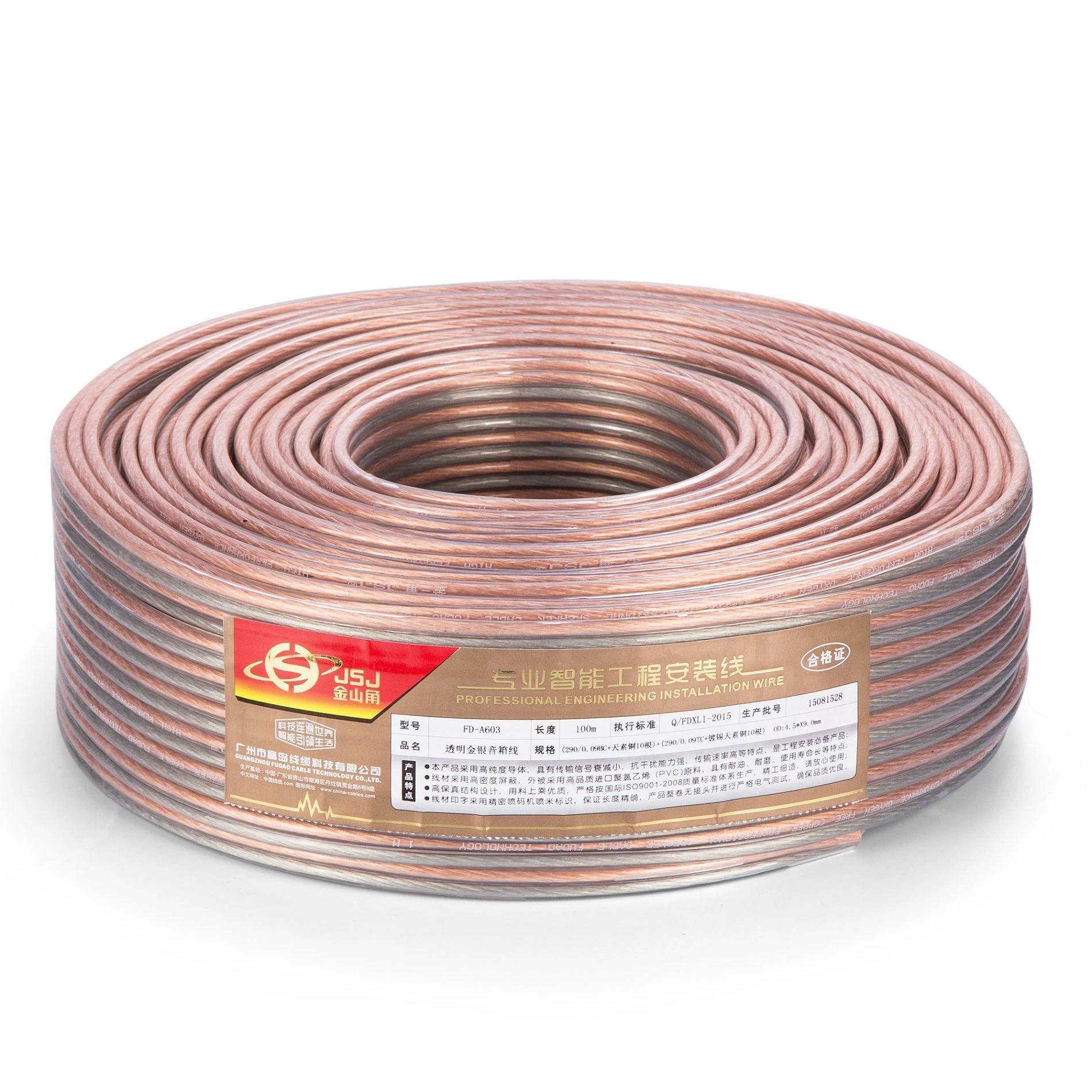Transparent Dual-Row Speaker Cable Gold and Silver Cable OFC and Tc Audio