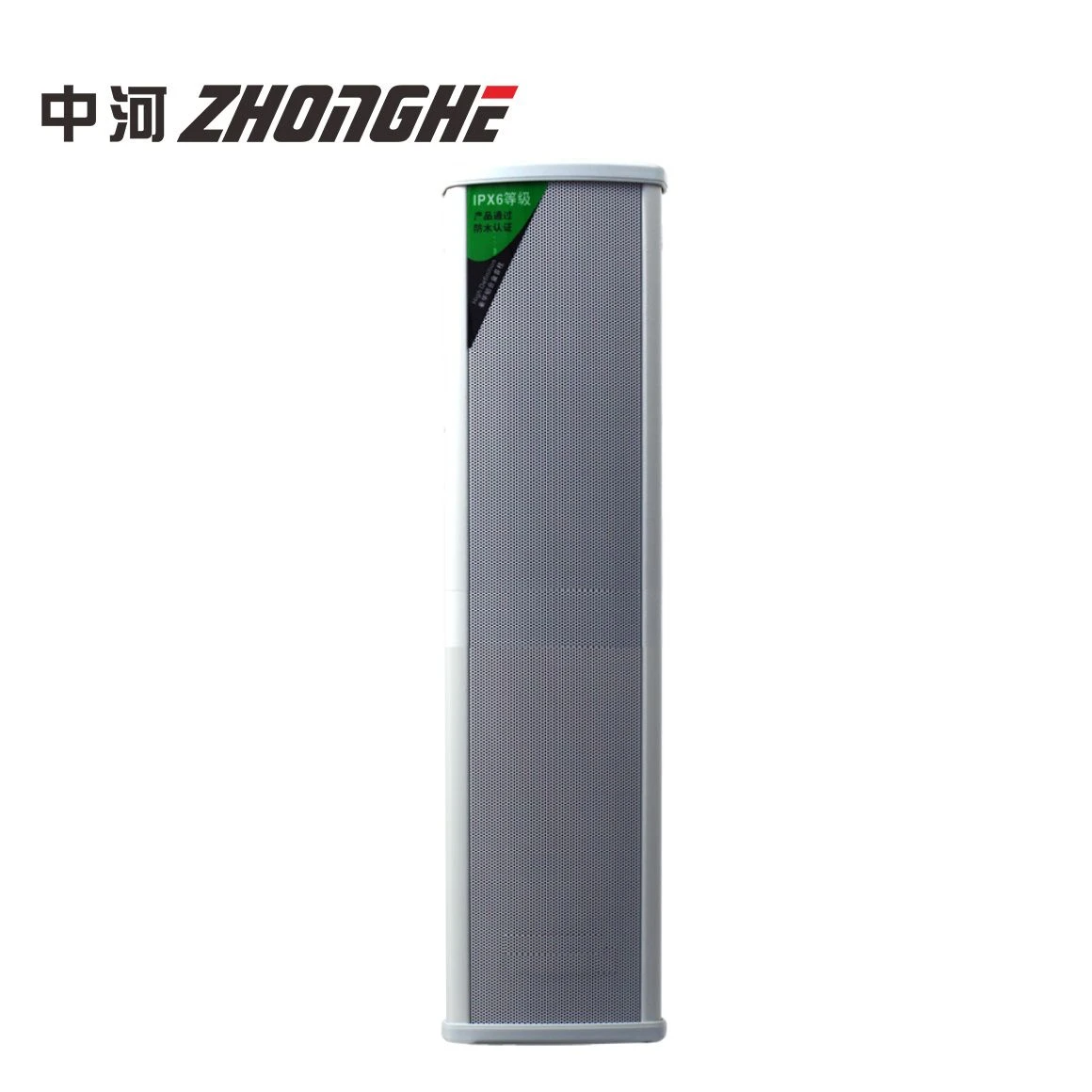 Waterproof 45W Outdoor Column Speaker