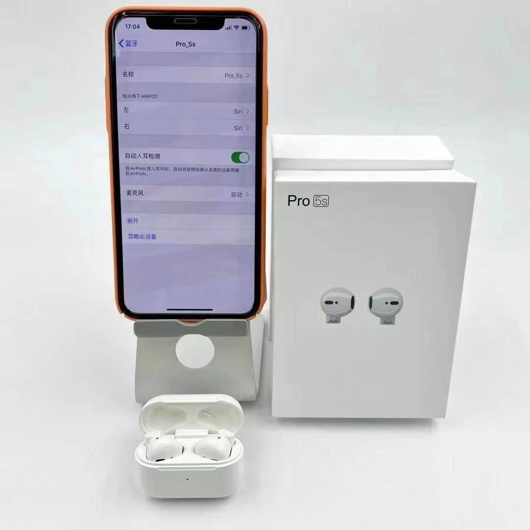 Wireless Earphones PRO5s Bluetooth Earphones Headphones PRO 5s Bluetooth Earbuds with Charging Box