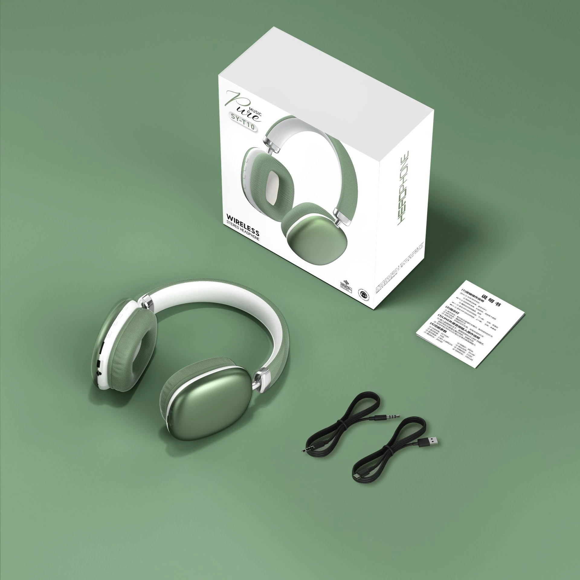 Wireless Foreign Trade Headset Factory Custom Wholesale