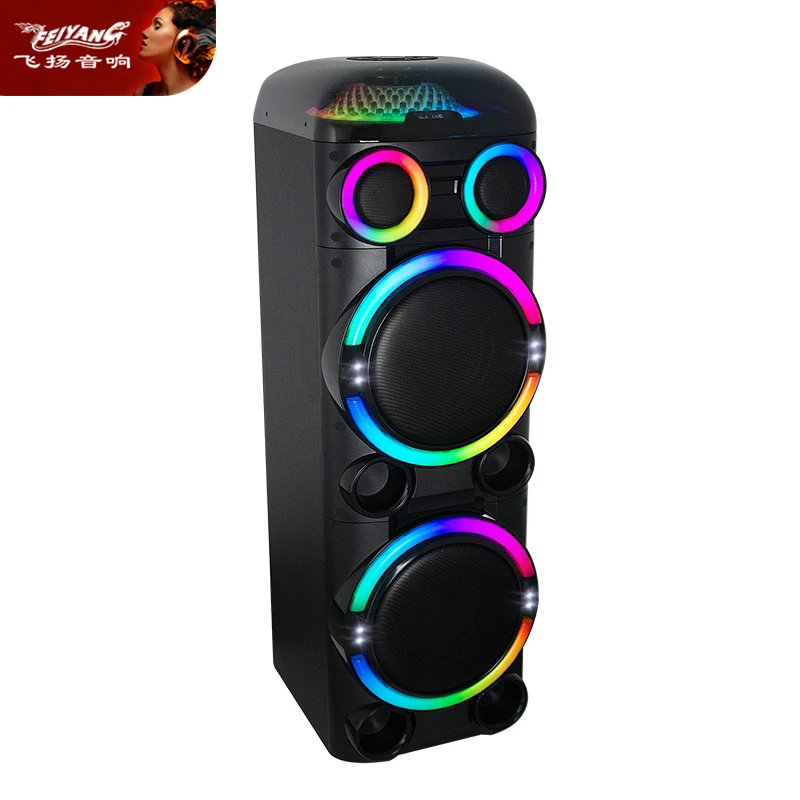 Wooden Flashing Light Wireless Strong Bass Party Speaker