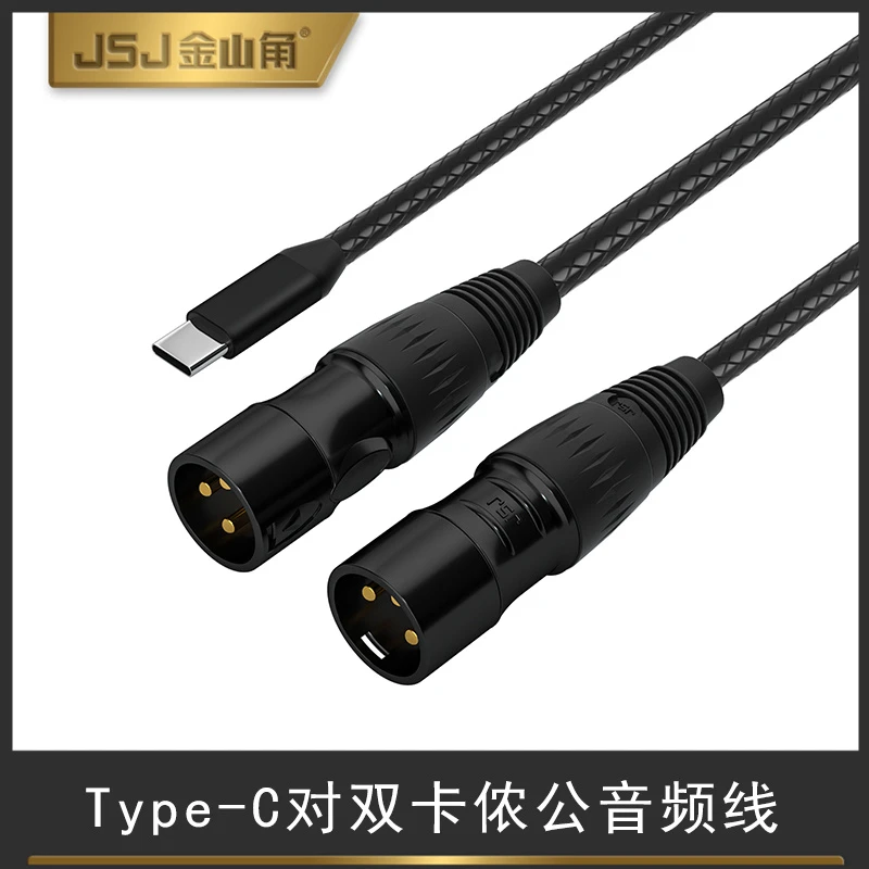 XLR to Type-C Audio Cable/ 3pin Microphone Cable