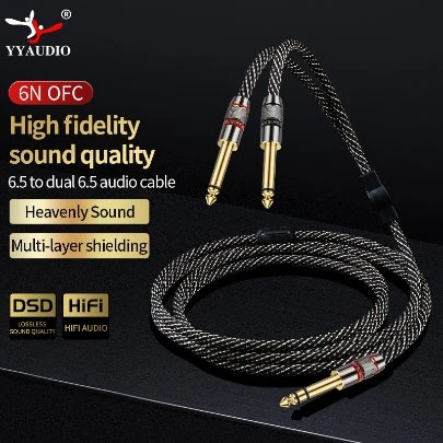 YYAUDIO 6.5mm to Dual 6.5mm Professional 6N OFC Conductor 24K Gold-Plated PlugsAudio Cable with Multi-Layer Shielding for Hi-Fi Sound Instruments & Amplifier