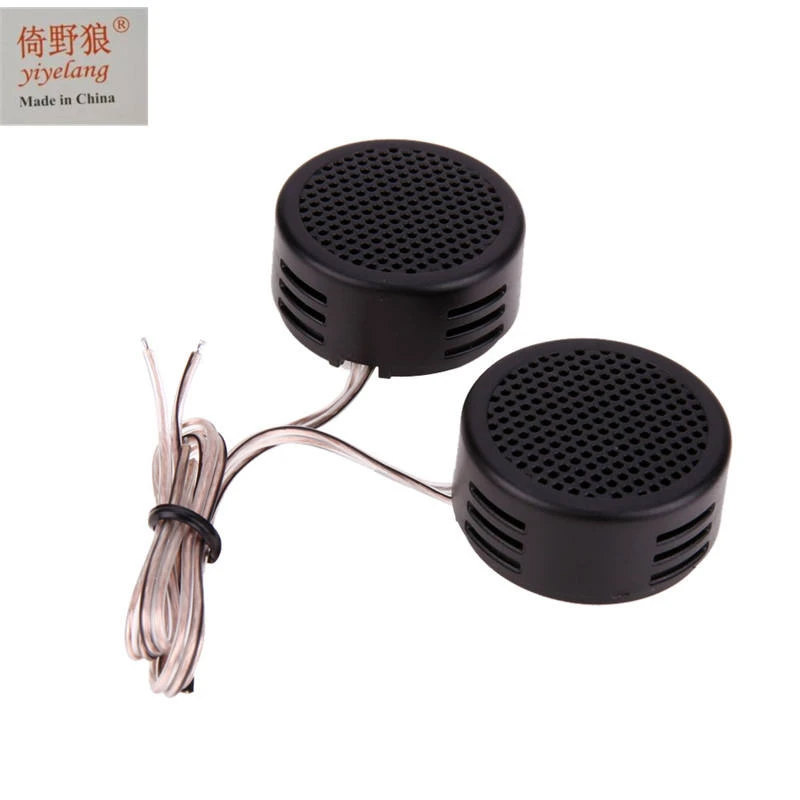Yiyelang Tweeter Horn Tweeter Speaker Car Tweeter 500W