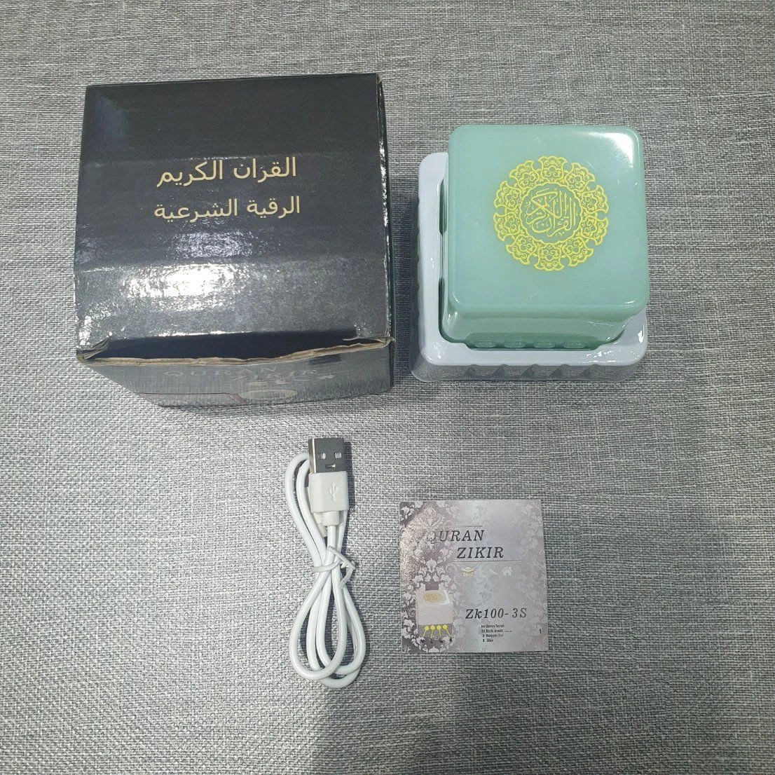 Zk100-3s Mini Quran Speaker with Colorful LED Light Zikir Plug in 24h Audio Video Accessories Learning Speaker Arabic Player