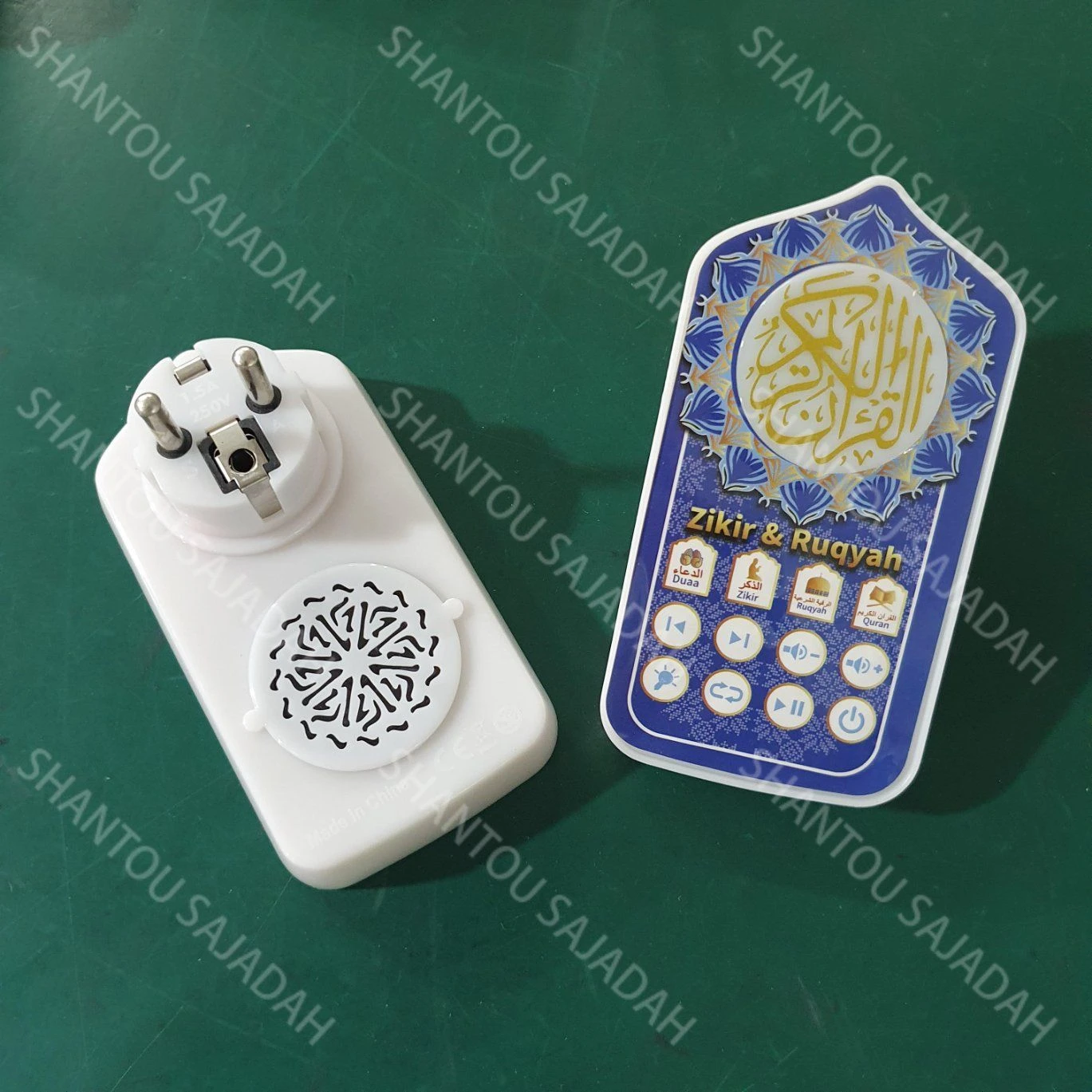 Zk60 PRO Holy Solah Audio Video Accessories LED Light Quran Zikir Prayer’s Speaker Plug EU Plug